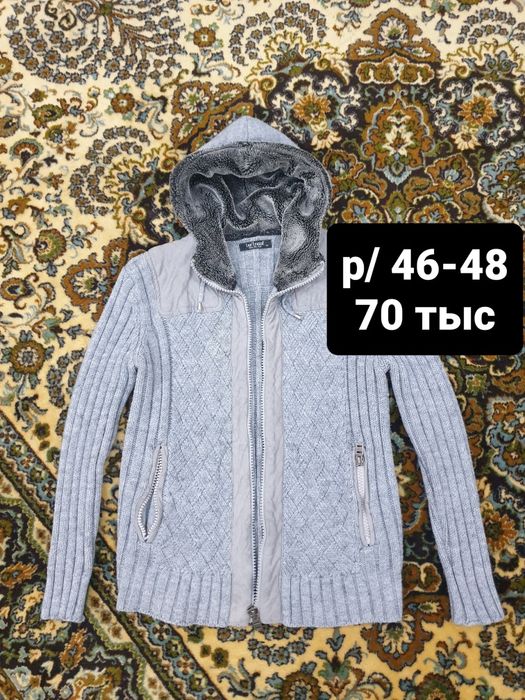 Одежда для мальчика