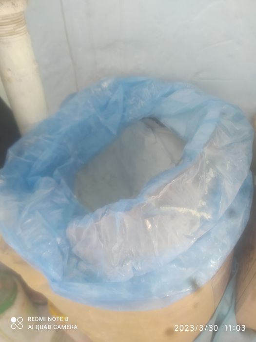 Салеп для разливного мороженого