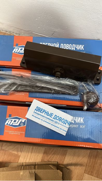 дверной  довочик