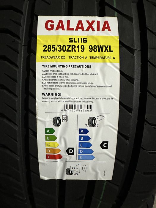 Нови Летни Гуми GALAXIA SL116 285/30R19 98W XL НОВ DOT БОРД 2853019