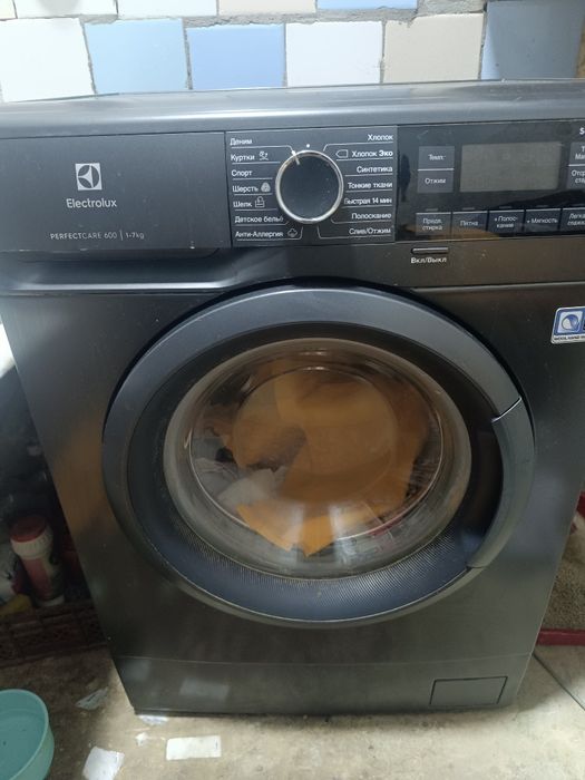 Продает стиральная машина