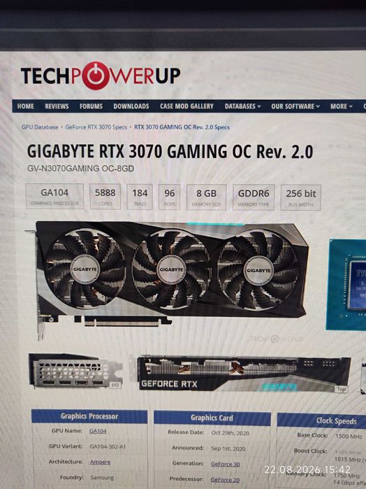 Видеокарта RTX 3070 8GB Gigabyte Gaming OC - Проблем !