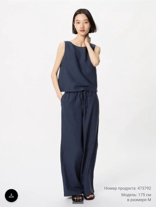 Продам джинсы и брюки  uniqlo