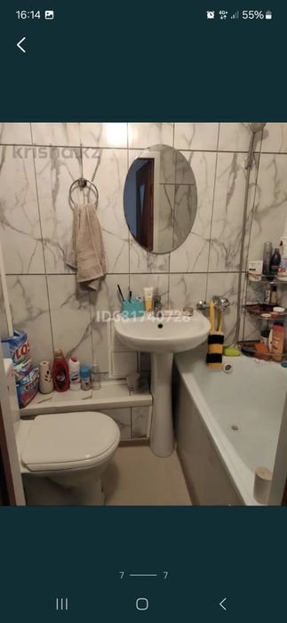 Продам 1комн.кв Сатпаева 5