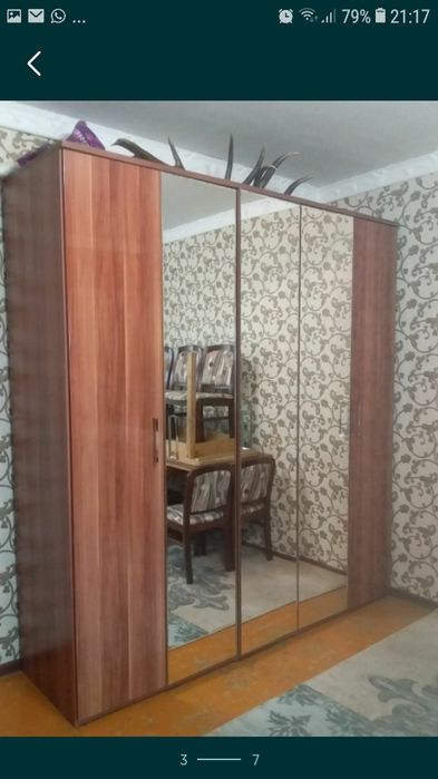 Шифонер.Процзводства Шатура