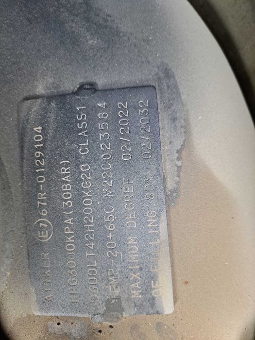 Астра х 1.4 90 lpg