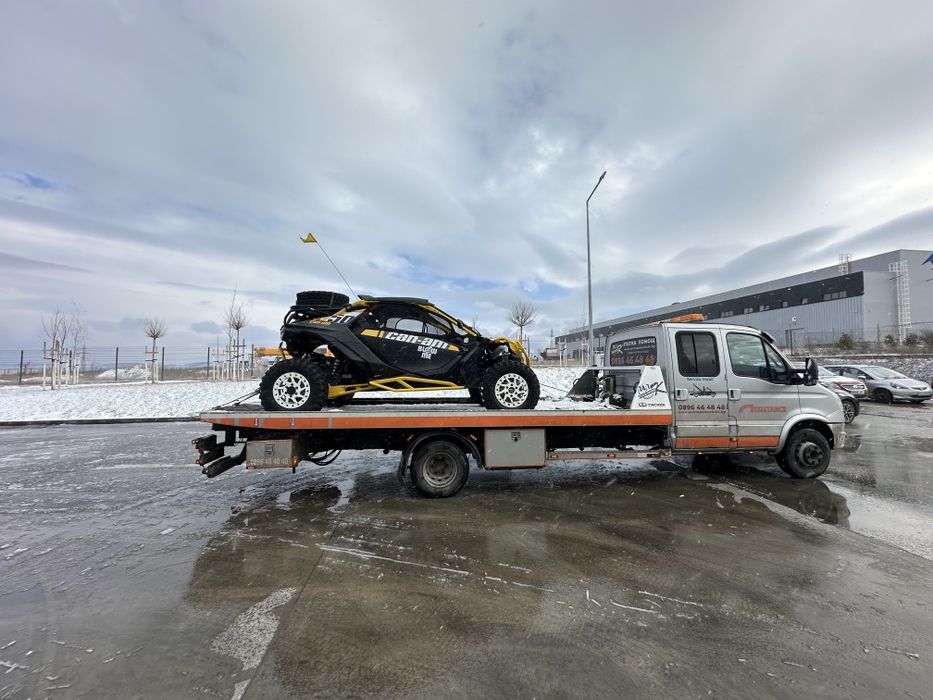 Пътна помощ София