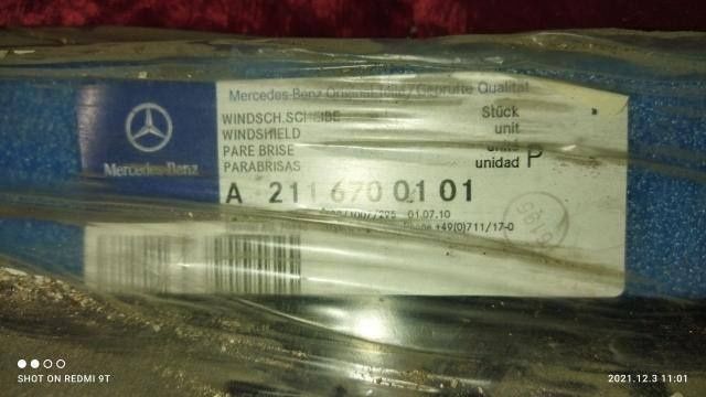 Mercedes Benz 211 лабавой стекло