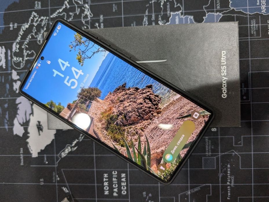 Samsung s25 ultra