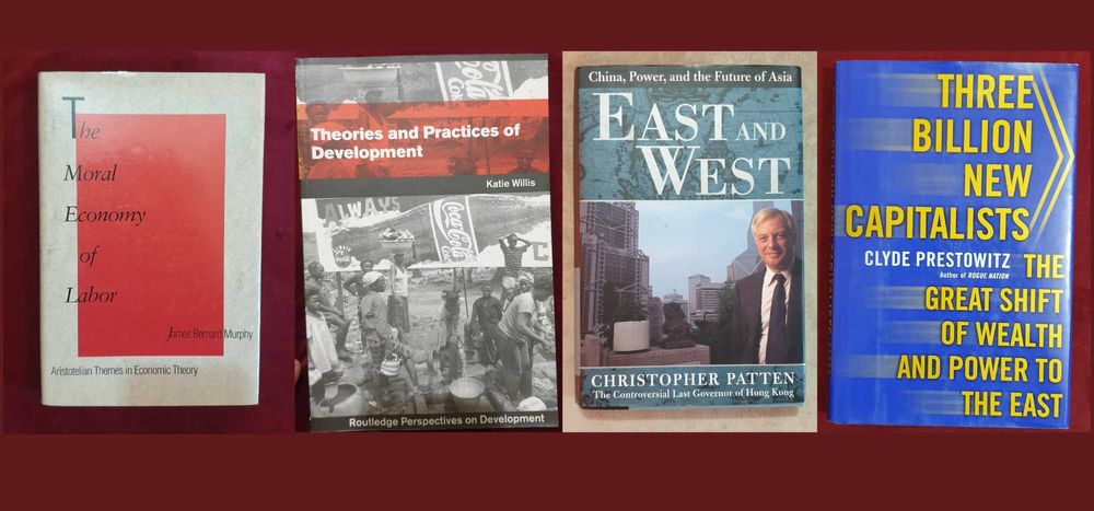 Глобализация, пазари, тенденции, икономика [27 книги]