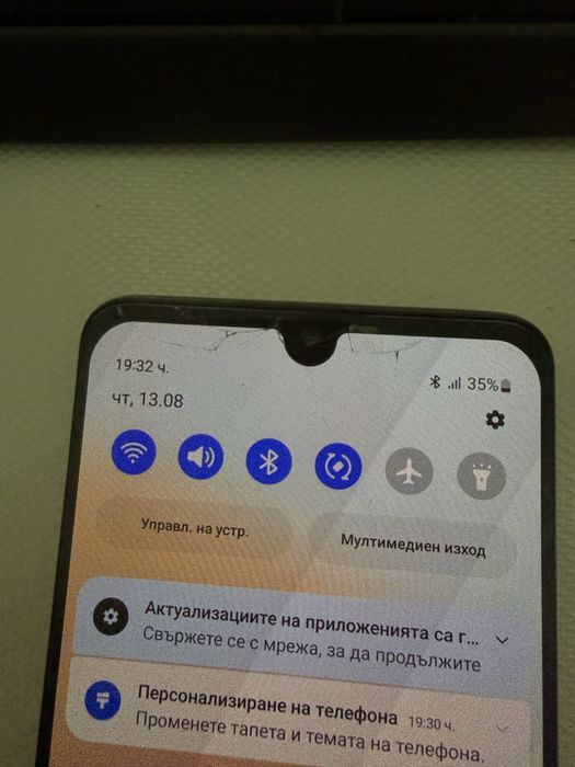 Samsung Galaxy a32