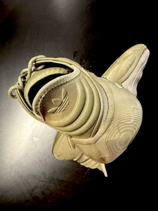 Мъжки маратонки Adidas