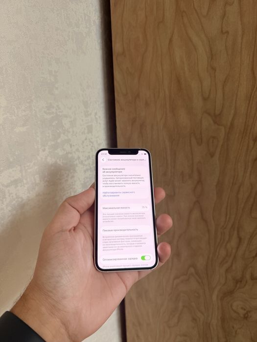 iPhone 12 mini 128Gb - В отличном состоянии
