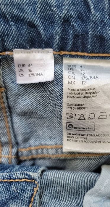 Стилни дамски Дънки