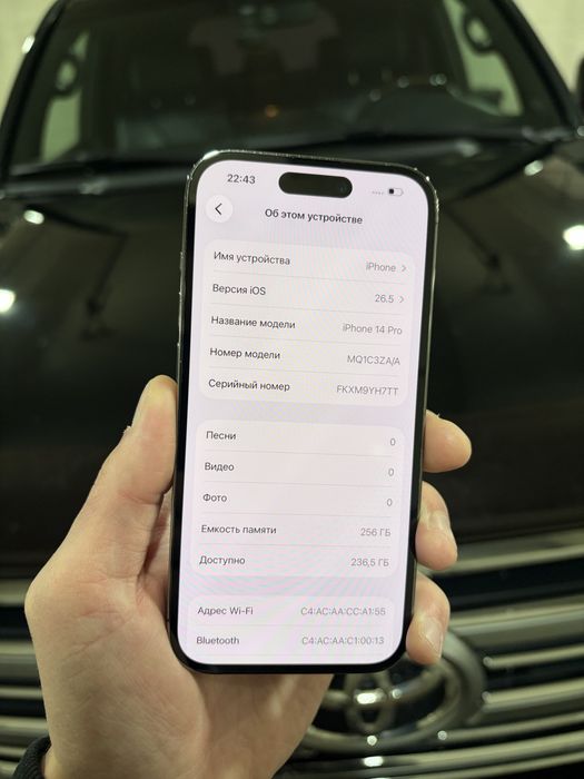 iPhone 14 Pro 256