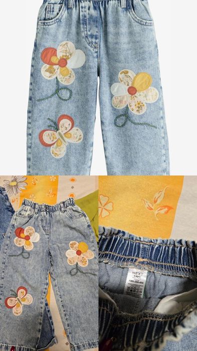 Дрехи некст 104 110