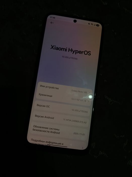 Redmi Note 10S в хтс