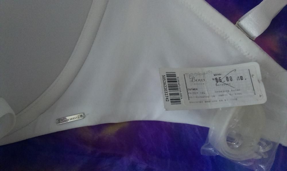 огромни нови 40FF 40G сутиени