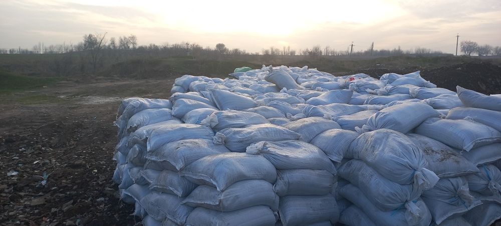 Biogumus/ biogumus/ biyagumus