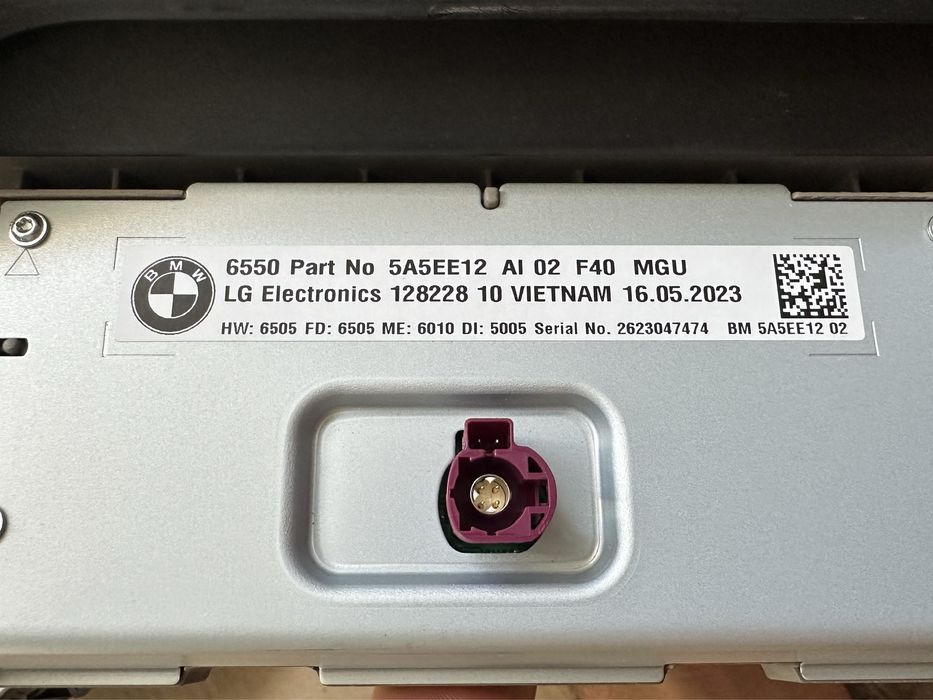 Navigatie mare BMW Seria 1 F40, Seria 2 F44