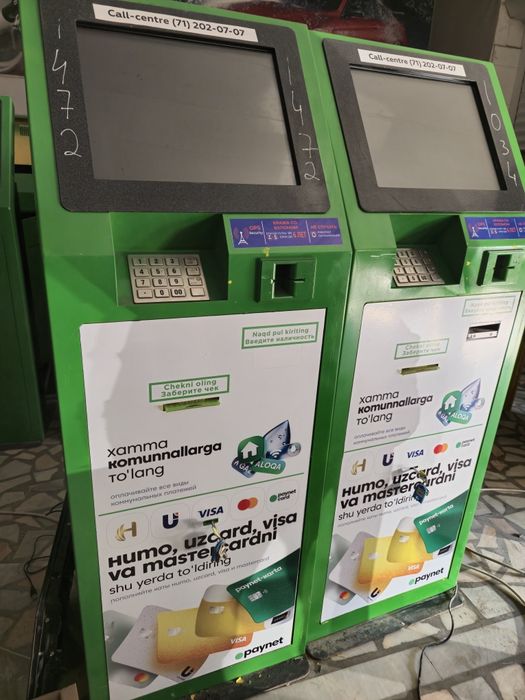 Пайнет аппарат сотилади холати яхши Москвага кетишим учун сотяпман