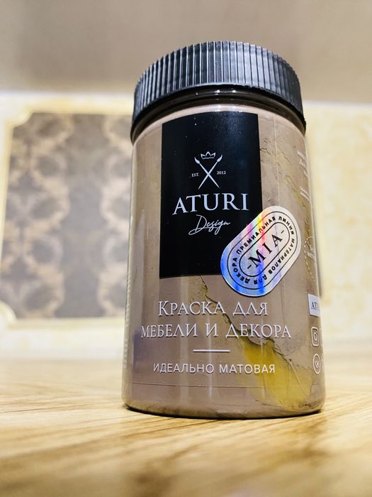 Продам краску для декора