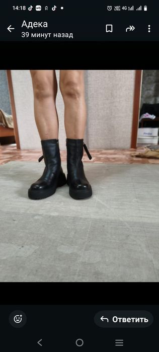 Новые ботинки зима