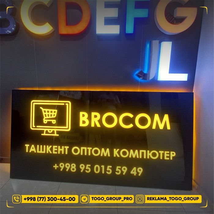 Услуги наружной рекламы Tashqi reklama xizmatlari