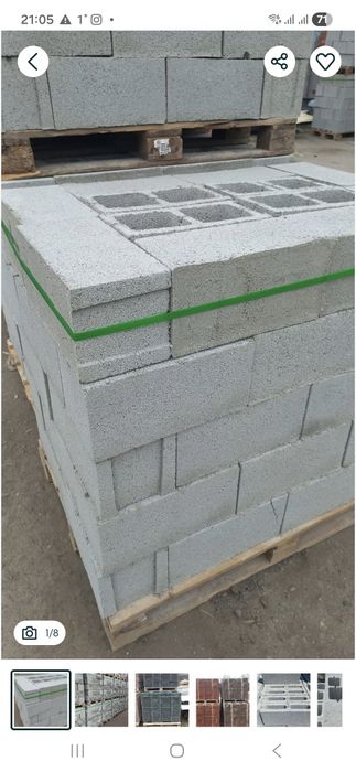 Пескоблок забрать Standard Stroi