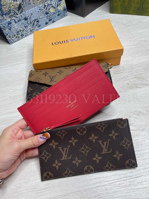 Geanta Louis Vuitton - Reverse Felicie Bicolora