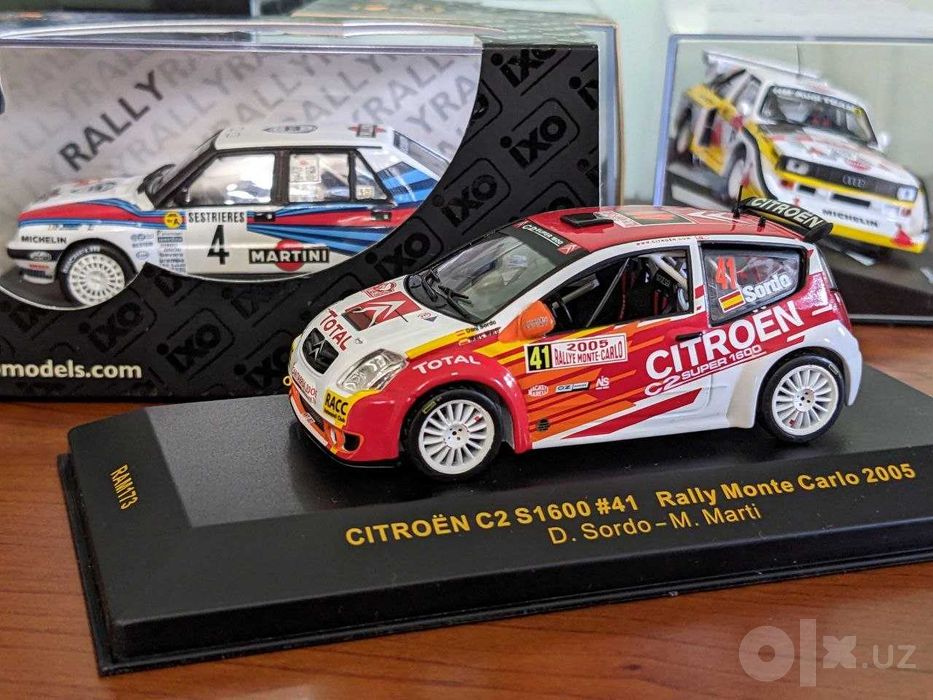 Модели в масштабе 1:43