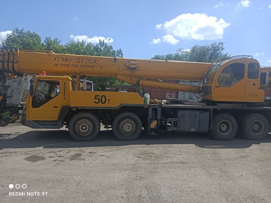 Услуги автокрана 50т