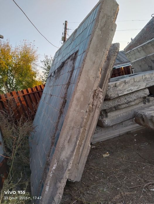 Продам битоны...
