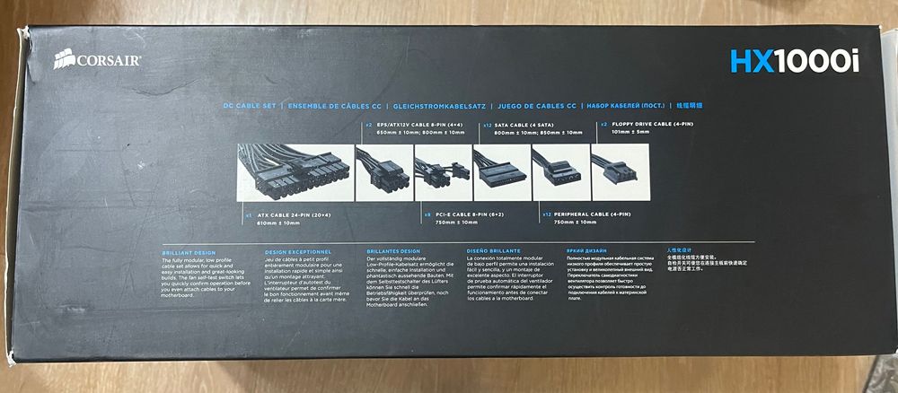 Захранване Corsair HX 1000i
