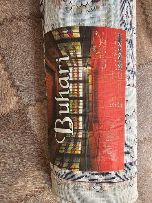 Срочно продам Ковер и Дорожку