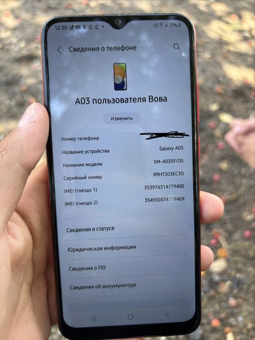 Продам телефон Samsung A03