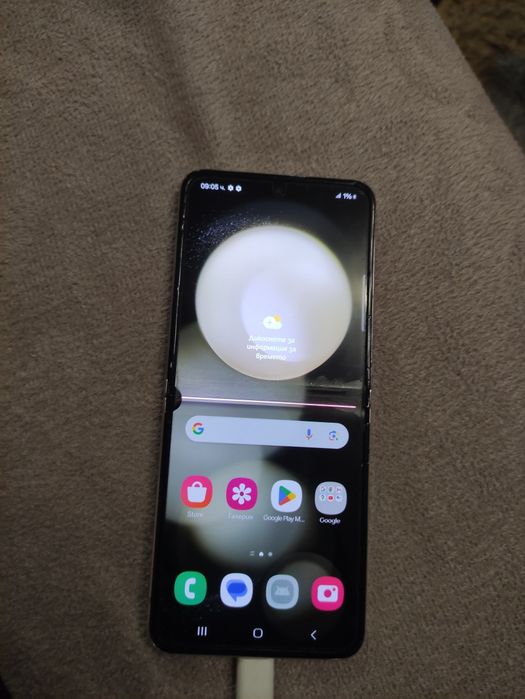 Samsung Galaxy Z Flip 5