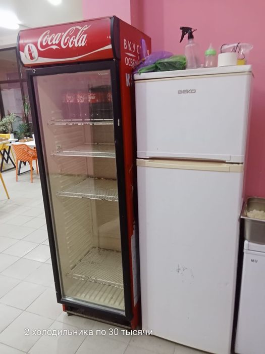 Договорная позвоните