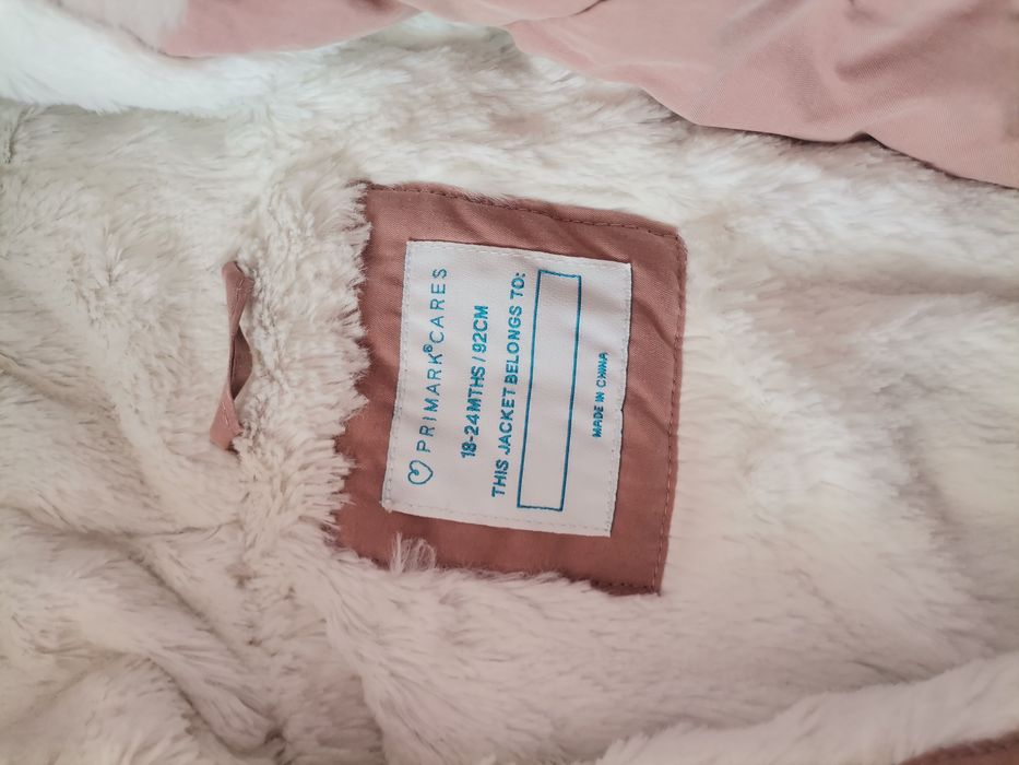 Зимно яке за момиче