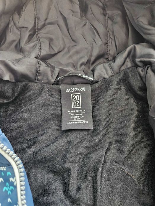 Детско ски яке Dare 2B