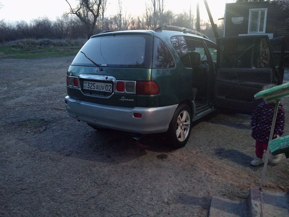 Tayota ipsum, варианты обмена