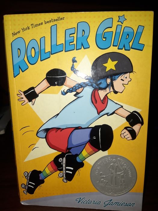 Книга *Roller Girl* Автор- Victoria Jamieson