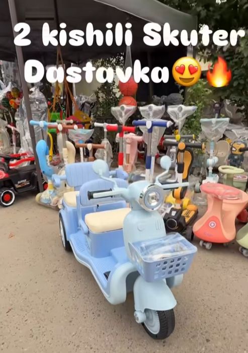 Срочно Детский скутер с зарядкой