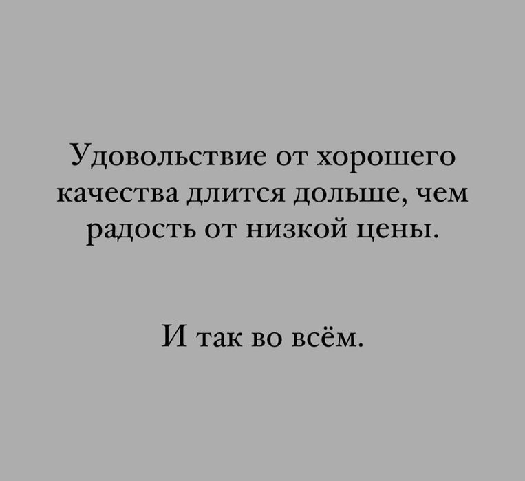 Сборка-разборка любой мебели. Сборка детских кроваток. - Изготовление ...