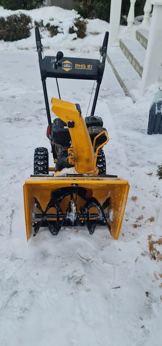 Снегоуборщик бензиновый GARDEN PHG-61