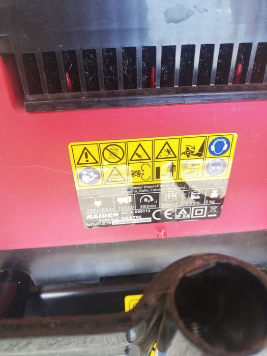Електрическа мотофреза - мотика Raider