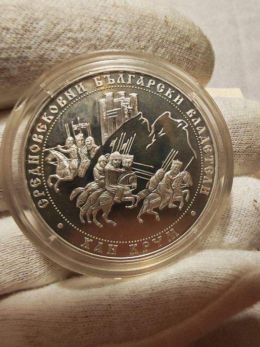 10 лева 2011г. Хан Крум