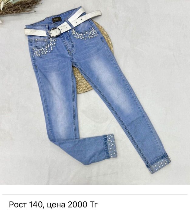 Обувь для девочки