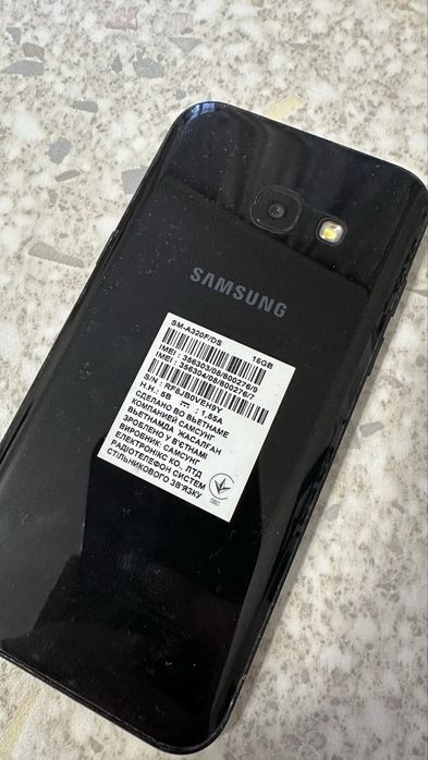 Продам телефон самсунг а3 2017