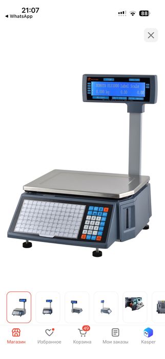 Торговые весы Rongta RLS1100